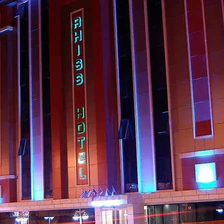 Rhiss Bostanci Hotel Istanbul